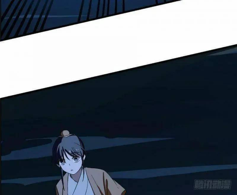 ‘Độc Bộ Thiên Hạ Đặc Công Thần Y Tiểu Thú Phi Chapter 28 - Trang 2