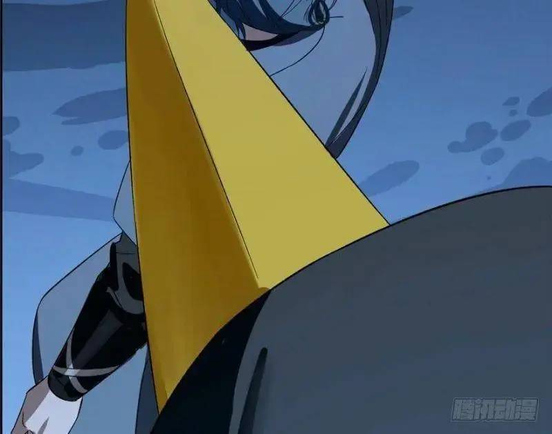 ‘Độc Bộ Thiên Hạ Đặc Công Thần Y Tiểu Thú Phi Chapter 28 - Trang 2