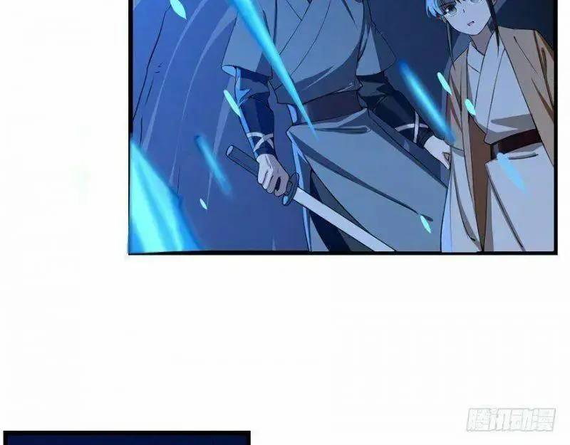 ‘Độc Bộ Thiên Hạ Đặc Công Thần Y Tiểu Thú Phi Chapter 28 - Trang 2