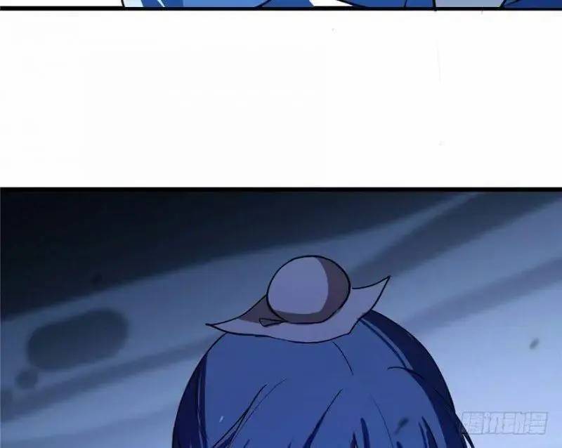 ‘Độc Bộ Thiên Hạ Đặc Công Thần Y Tiểu Thú Phi Chapter 28 - Trang 2