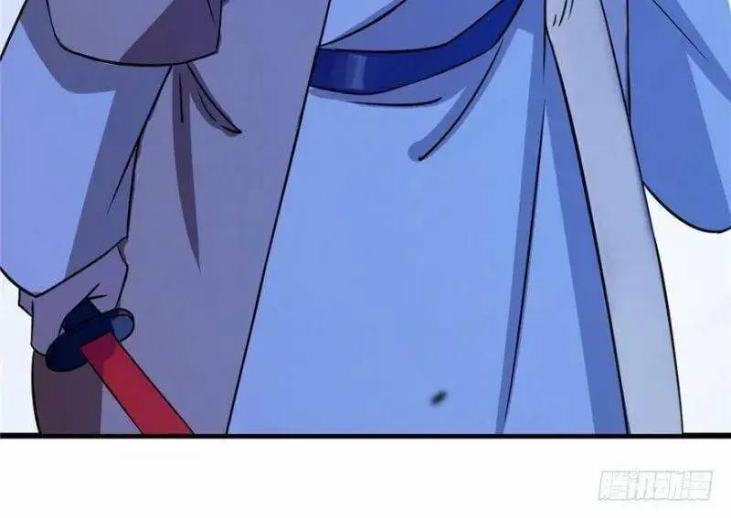 ‘Độc Bộ Thiên Hạ Đặc Công Thần Y Tiểu Thú Phi Chapter 28 - Trang 2