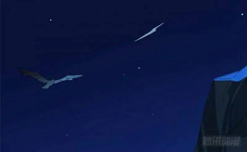 ‘Độc Bộ Thiên Hạ Đặc Công Thần Y Tiểu Thú Phi Chapter 28 - Trang 2