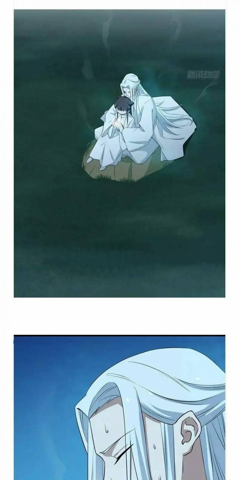 ‘Độc Bộ Thiên Hạ Đặc Công Thần Y Tiểu Thú Phi Chapter 41 - Trang 2