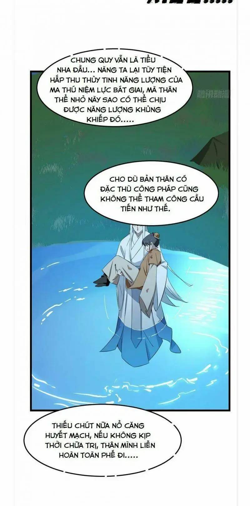 ‘Độc Bộ Thiên Hạ Đặc Công Thần Y Tiểu Thú Phi Chapter 41 - Trang 2