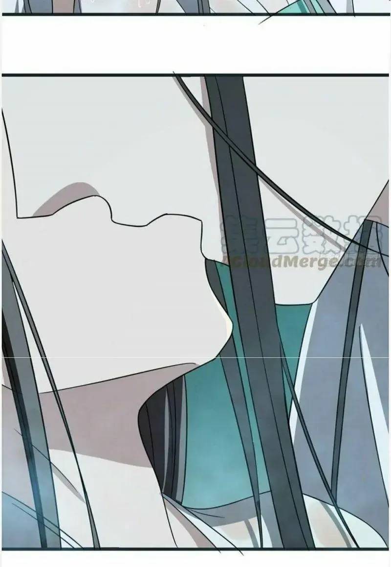 ‘Độc Bộ Thiên Hạ Đặc Công Thần Y Tiểu Thú Phi Chapter 74 - Trang 2