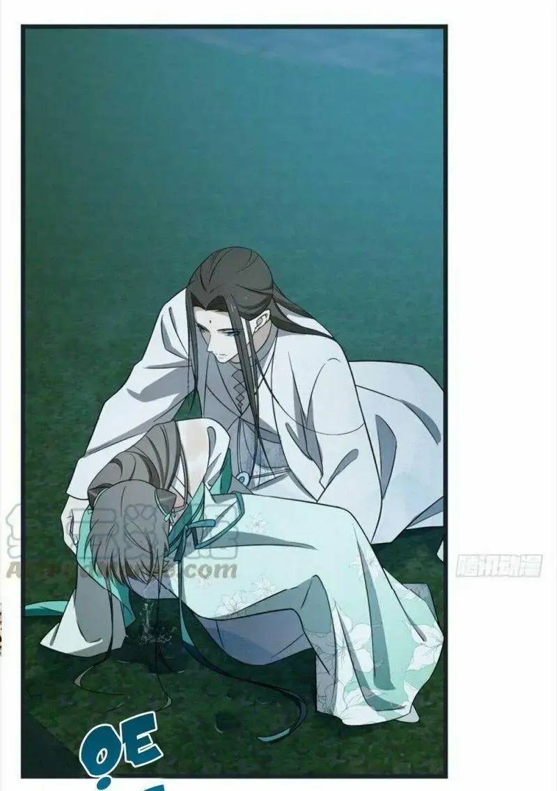 ‘Độc Bộ Thiên Hạ Đặc Công Thần Y Tiểu Thú Phi Chapter 74 - Trang 2