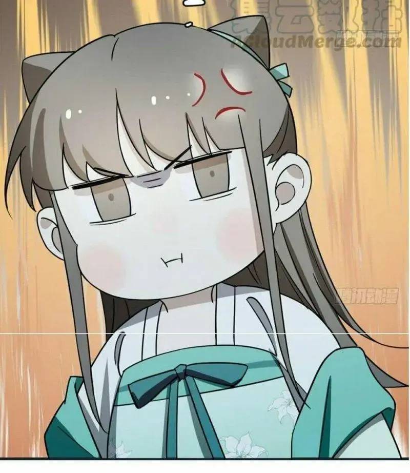 ‘Độc Bộ Thiên Hạ Đặc Công Thần Y Tiểu Thú Phi Chapter 74 - Trang 2