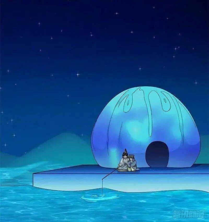 ‘Độc Bộ Thiên Hạ Đặc Công Thần Y Tiểu Thú Phi Chapter 212 - Trang 2