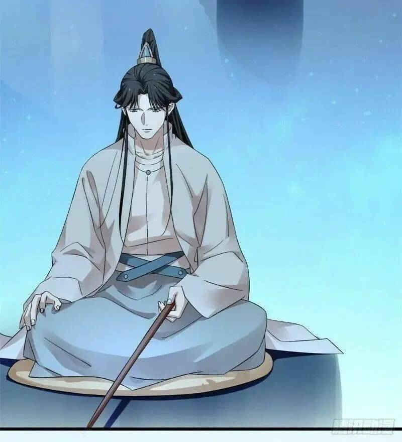 ‘Độc Bộ Thiên Hạ Đặc Công Thần Y Tiểu Thú Phi Chapter 212 - Trang 2