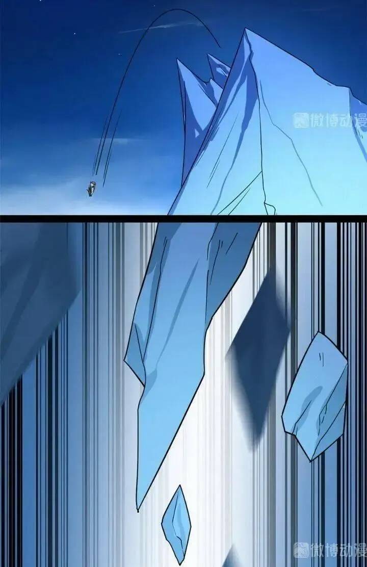 ‘Độc Bộ Thiên Hạ Đặc Công Thần Y Tiểu Thú Phi Chapter 222 - Trang 2