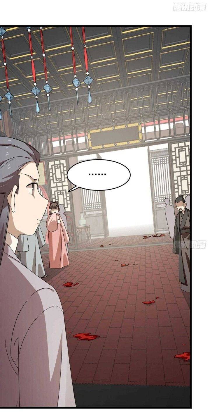 ‘Độc Bộ Thiên Hạ Đặc Công Thần Y Tiểu Thú Phi Chapter 310 - Trang 2