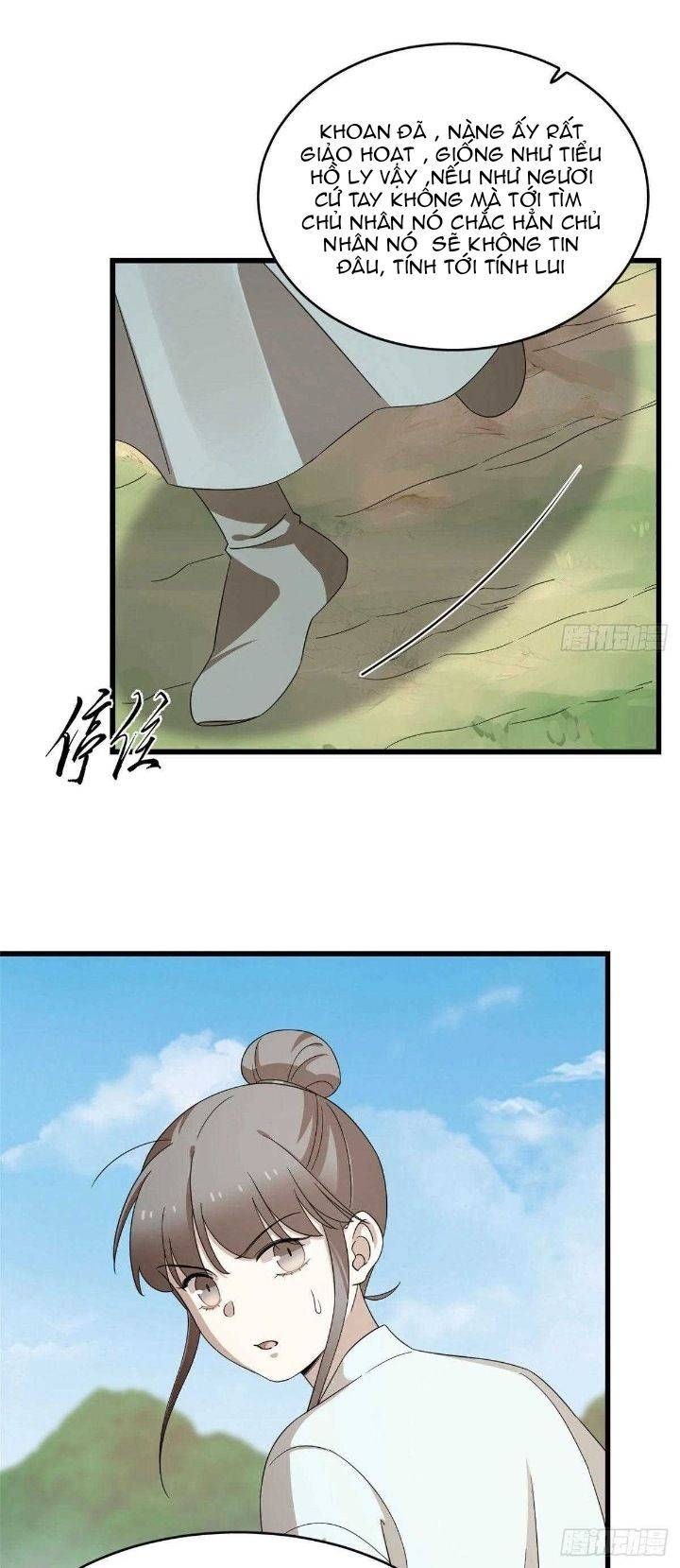 ‘Độc Bộ Thiên Hạ Đặc Công Thần Y Tiểu Thú Phi Chapter 310 - Trang 2