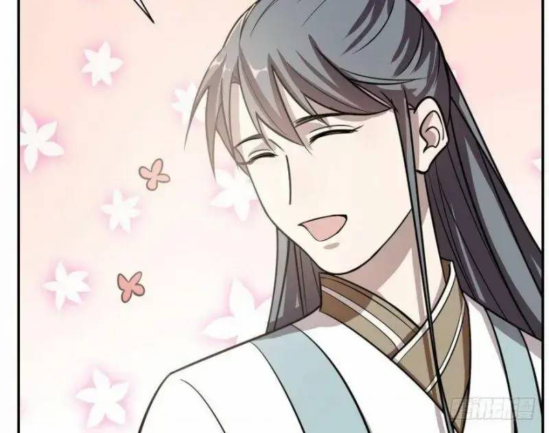 ‘Độc Bộ Thiên Hạ Đặc Công Thần Y Tiểu Thú Phi Chapter 11 - Trang 2