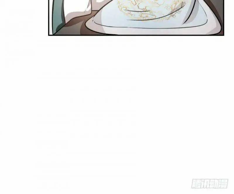 ‘Độc Bộ Thiên Hạ Đặc Công Thần Y Tiểu Thú Phi Chapter 11 - Trang 2