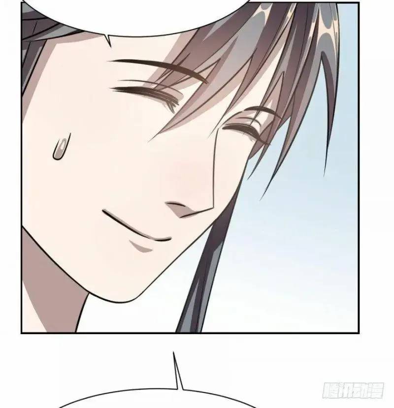 ‘Độc Bộ Thiên Hạ Đặc Công Thần Y Tiểu Thú Phi Chapter 11 - Trang 2