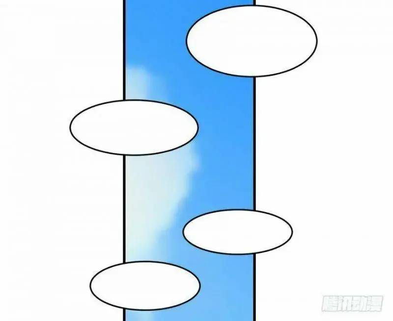 ‘Độc Bộ Thiên Hạ Đặc Công Thần Y Tiểu Thú Phi Chapter 19 - Trang 2