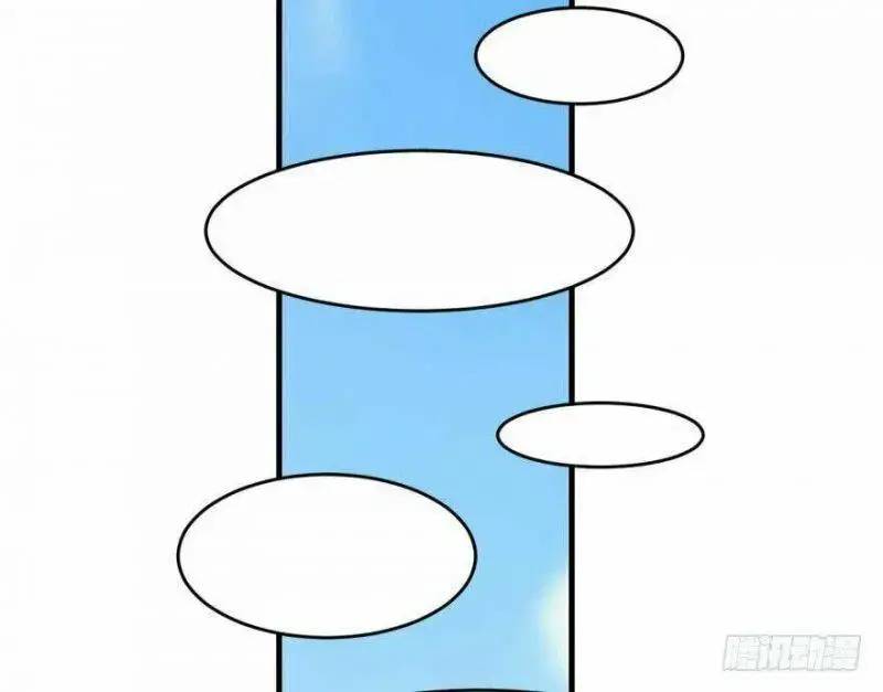 ‘Độc Bộ Thiên Hạ Đặc Công Thần Y Tiểu Thú Phi Chapter 19 - Trang 2