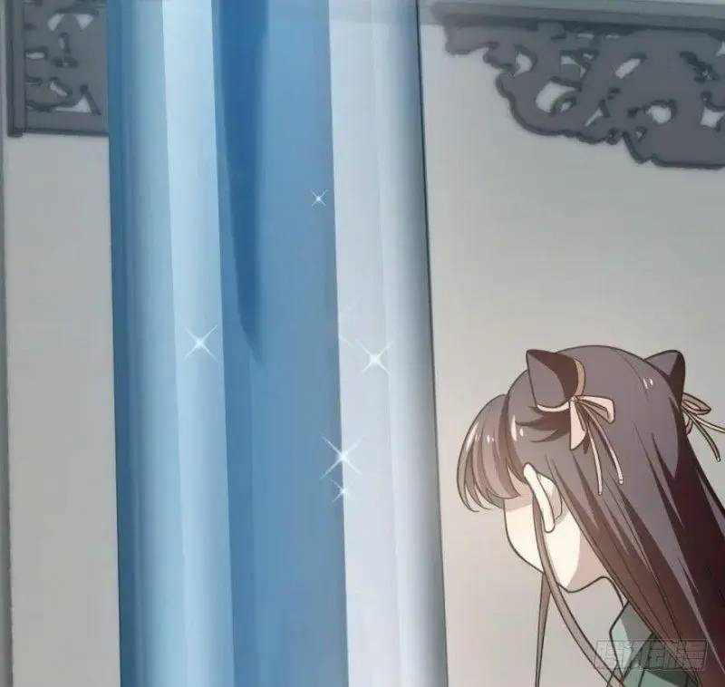 ‘Độc Bộ Thiên Hạ Đặc Công Thần Y Tiểu Thú Phi Chapter 19 - Trang 2