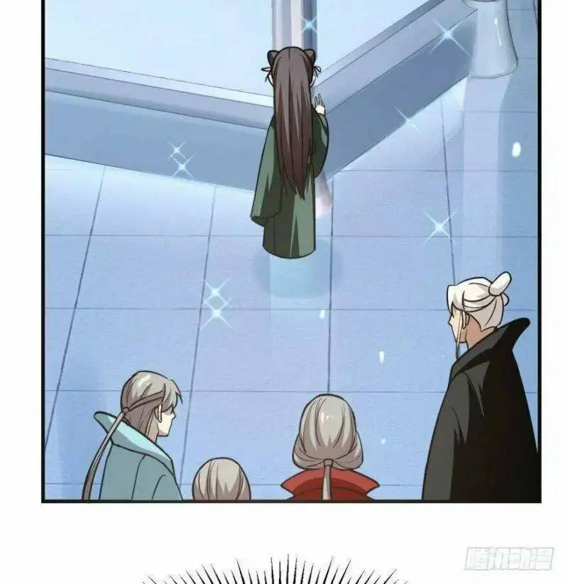 ‘Độc Bộ Thiên Hạ Đặc Công Thần Y Tiểu Thú Phi Chapter 19 - Trang 2