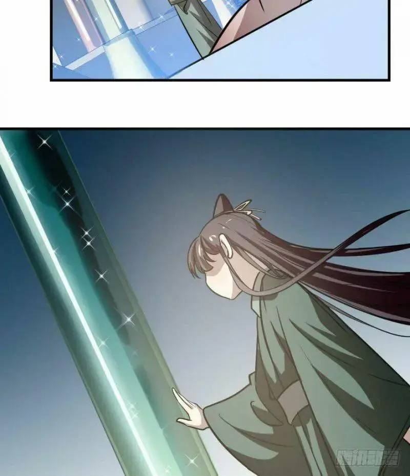 ‘Độc Bộ Thiên Hạ Đặc Công Thần Y Tiểu Thú Phi Chapter 19 - Trang 2