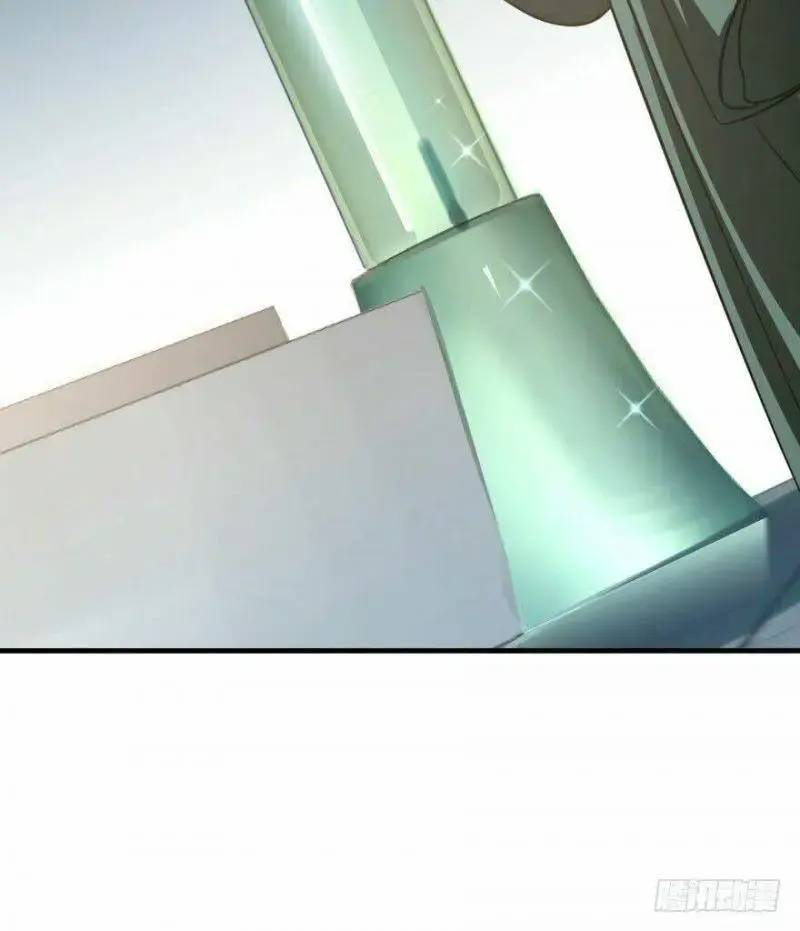 ‘Độc Bộ Thiên Hạ Đặc Công Thần Y Tiểu Thú Phi Chapter 19 - Trang 2