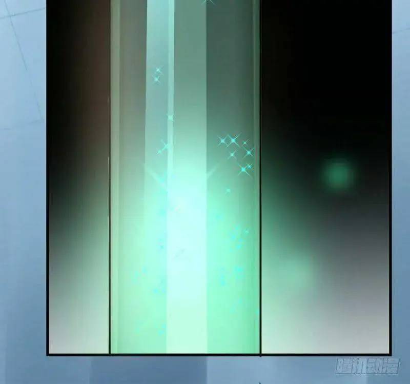 ‘Độc Bộ Thiên Hạ Đặc Công Thần Y Tiểu Thú Phi Chapter 19 - Trang 2