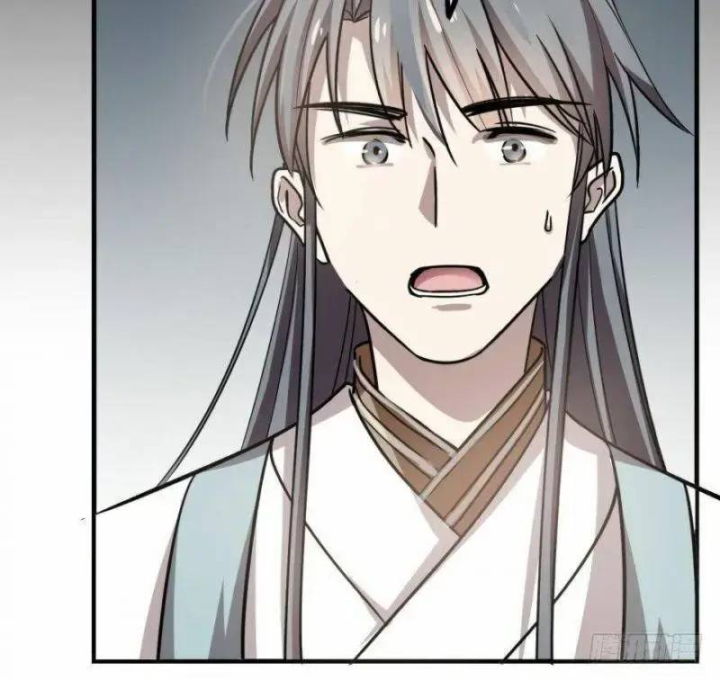 ‘Độc Bộ Thiên Hạ Đặc Công Thần Y Tiểu Thú Phi Chapter 19 - Trang 2