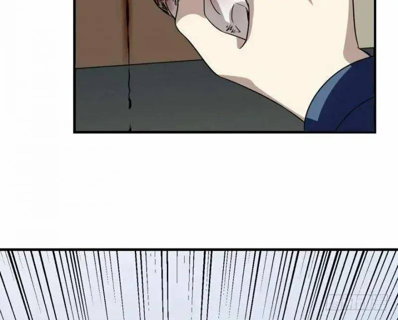 ‘Độc Bộ Thiên Hạ Đặc Công Thần Y Tiểu Thú Phi Chapter 19 - Trang 2