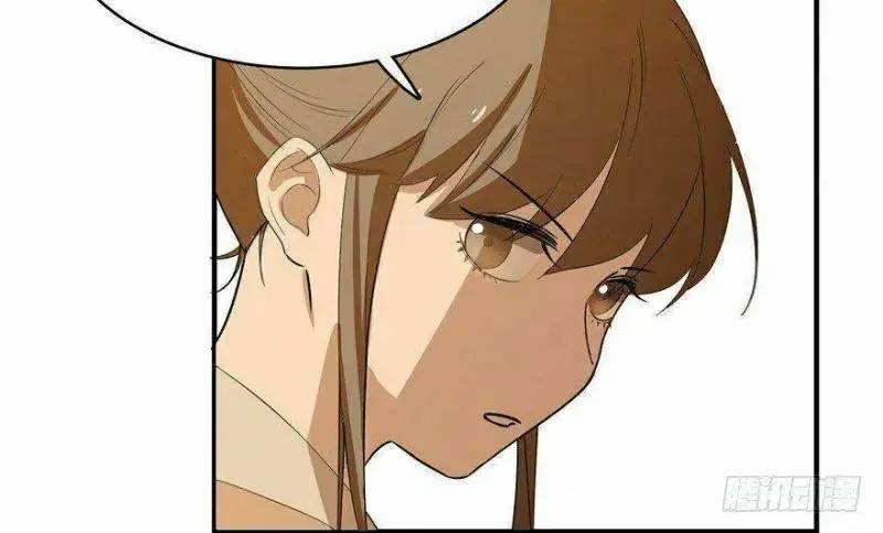 ‘Độc Bộ Thiên Hạ Đặc Công Thần Y Tiểu Thú Phi Chapter 27 - Trang 2