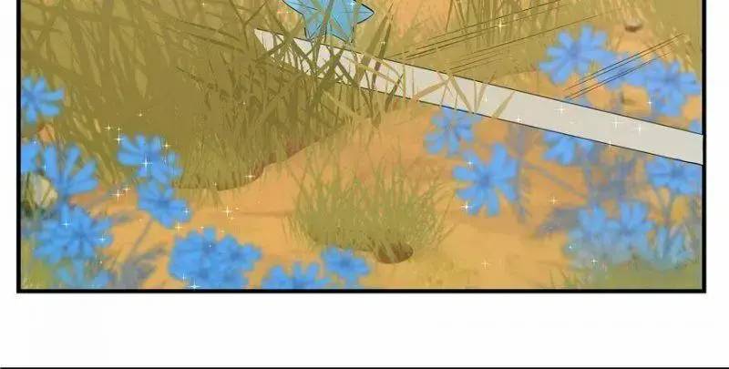 ‘Độc Bộ Thiên Hạ Đặc Công Thần Y Tiểu Thú Phi Chapter 27 - Trang 2