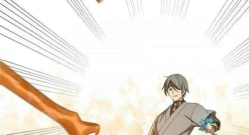 ‘Độc Bộ Thiên Hạ Đặc Công Thần Y Tiểu Thú Phi Chapter 27 - Trang 2