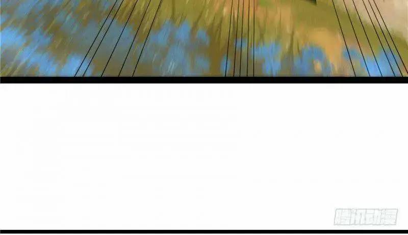 ‘Độc Bộ Thiên Hạ Đặc Công Thần Y Tiểu Thú Phi Chapter 27 - Trang 2