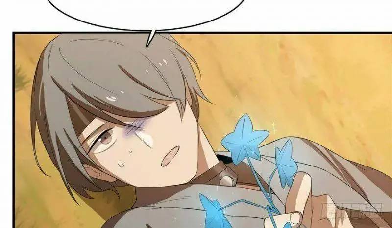 ‘Độc Bộ Thiên Hạ Đặc Công Thần Y Tiểu Thú Phi Chapter 27 - Trang 2