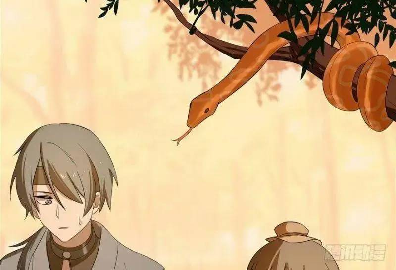 ‘Độc Bộ Thiên Hạ Đặc Công Thần Y Tiểu Thú Phi Chapter 27 - Trang 2