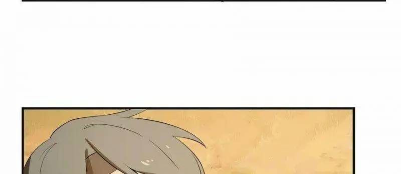 ‘Độc Bộ Thiên Hạ Đặc Công Thần Y Tiểu Thú Phi Chapter 27 - Trang 2