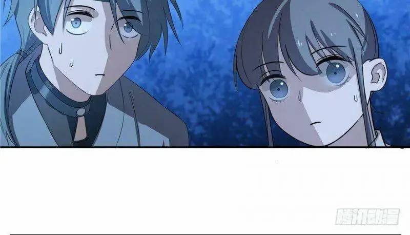 ‘Độc Bộ Thiên Hạ Đặc Công Thần Y Tiểu Thú Phi Chapter 27 - Trang 2