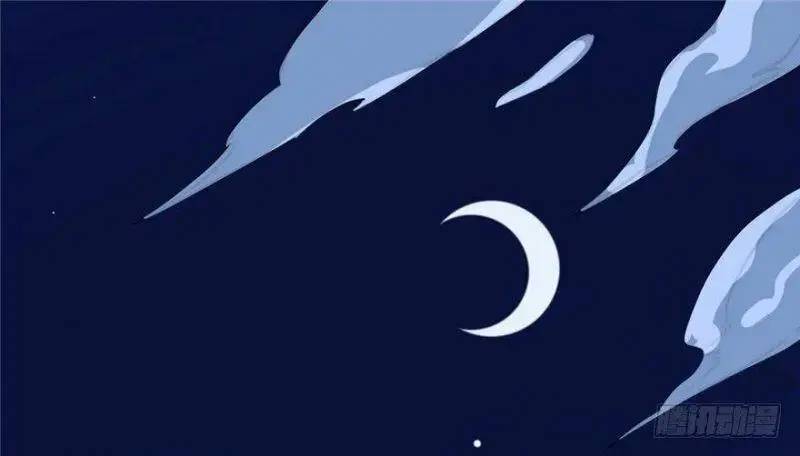 ‘Độc Bộ Thiên Hạ Đặc Công Thần Y Tiểu Thú Phi Chapter 29 - Trang 2