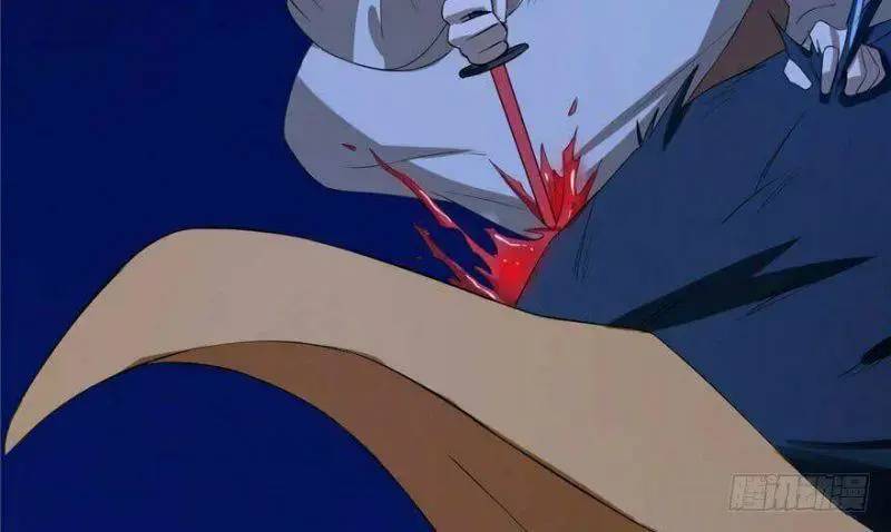 ‘Độc Bộ Thiên Hạ Đặc Công Thần Y Tiểu Thú Phi Chapter 29 - Trang 2