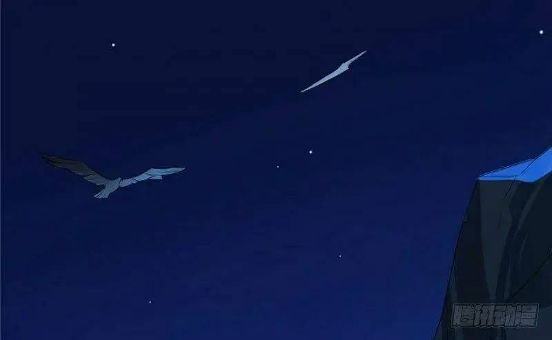 ‘Độc Bộ Thiên Hạ Đặc Công Thần Y Tiểu Thú Phi Chapter 29 - Trang 2