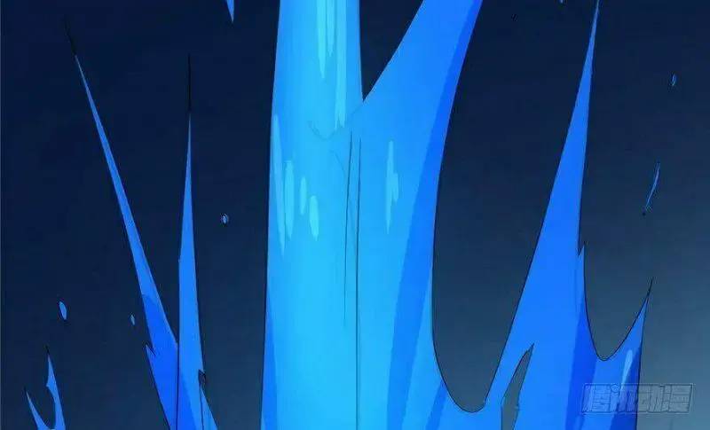 ‘Độc Bộ Thiên Hạ Đặc Công Thần Y Tiểu Thú Phi Chapter 29 - Trang 2