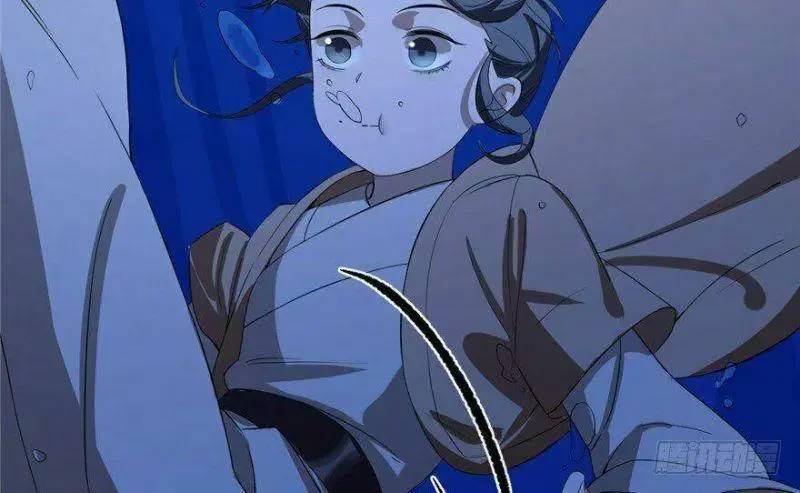 ‘Độc Bộ Thiên Hạ Đặc Công Thần Y Tiểu Thú Phi Chapter 29 - Trang 2