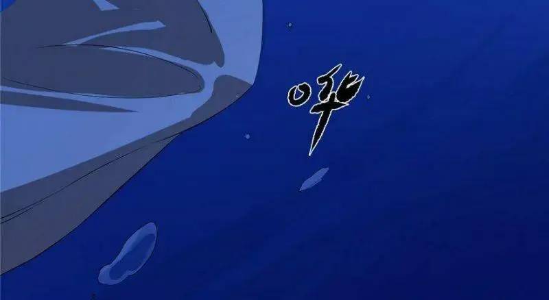 ‘Độc Bộ Thiên Hạ Đặc Công Thần Y Tiểu Thú Phi Chapter 29 - Trang 2