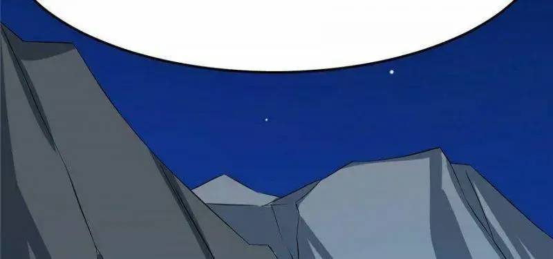 ‘Độc Bộ Thiên Hạ Đặc Công Thần Y Tiểu Thú Phi Chapter 29 - Trang 2