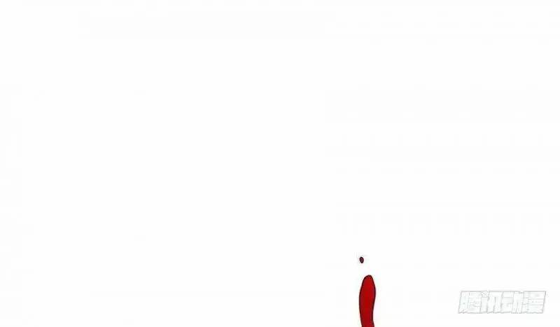 ‘Độc Bộ Thiên Hạ Đặc Công Thần Y Tiểu Thú Phi Chapter 29 - Trang 2