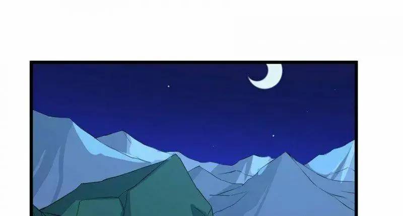 ‘Độc Bộ Thiên Hạ Đặc Công Thần Y Tiểu Thú Phi Chapter 29 - Trang 2