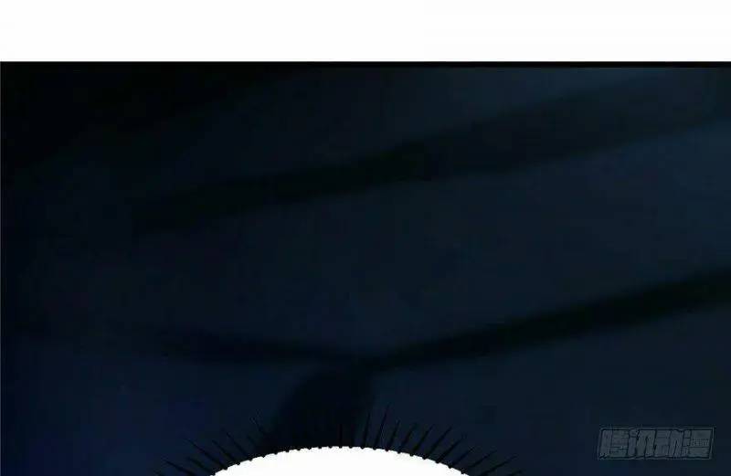 ‘Độc Bộ Thiên Hạ Đặc Công Thần Y Tiểu Thú Phi Chapter 29 - Trang 2