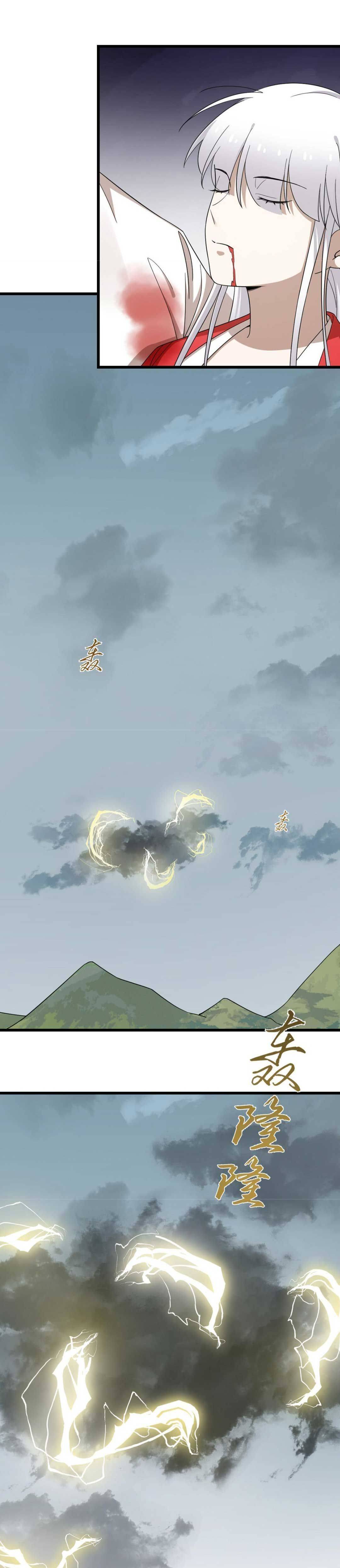 ‘Độc Bộ Thiên Hạ Đặc Công Thần Y Tiểu Thú Phi Chapter 368 - Trang 2