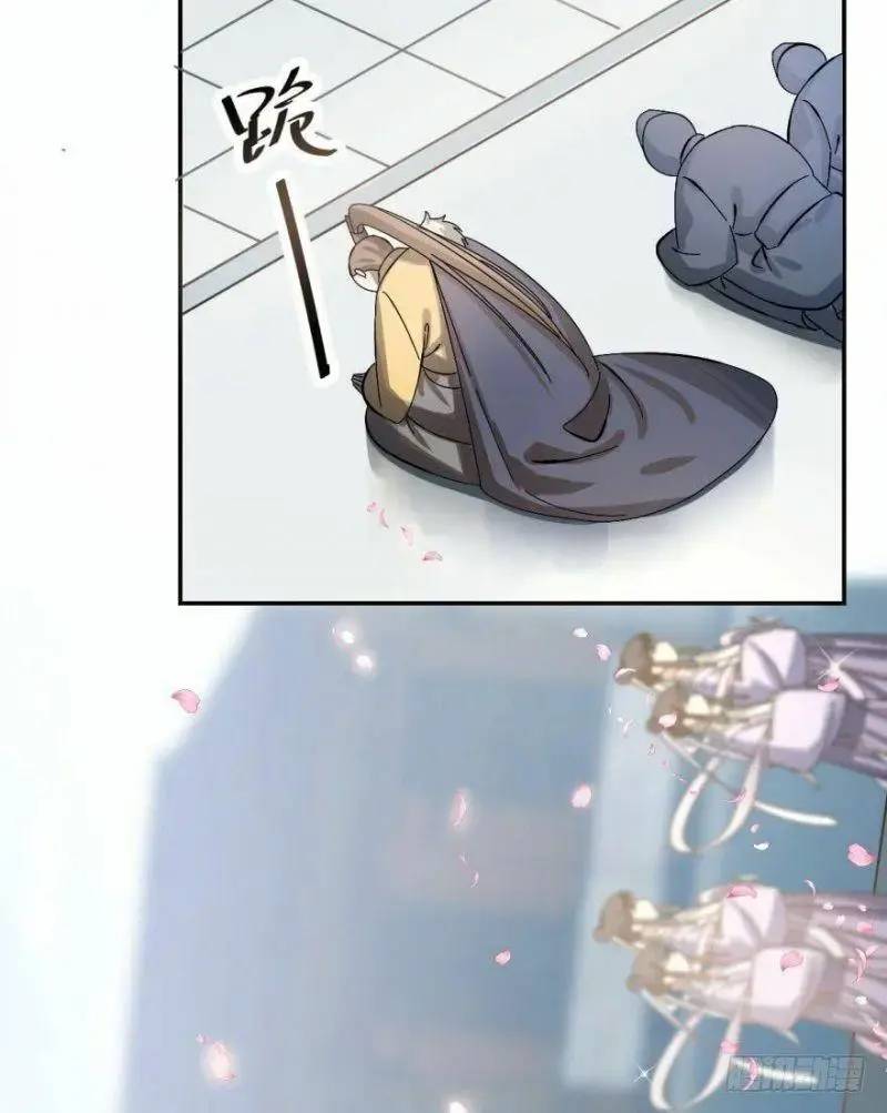 ‘Độc Bộ Thiên Hạ Đặc Công Thần Y Tiểu Thú Phi Chapter 2 - Trang 2