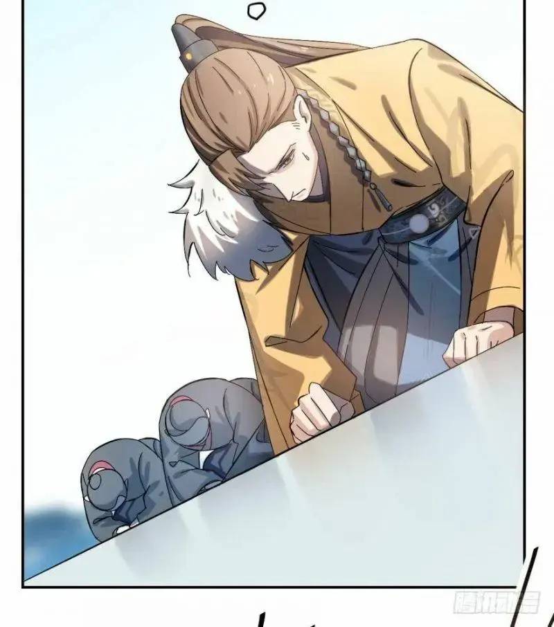 ‘Độc Bộ Thiên Hạ Đặc Công Thần Y Tiểu Thú Phi Chapter 2 - Trang 2