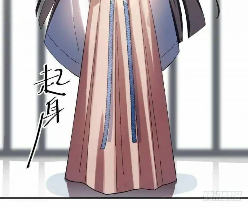 ‘Độc Bộ Thiên Hạ Đặc Công Thần Y Tiểu Thú Phi Chapter 2 - Trang 2